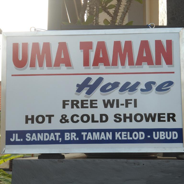 Готель Uma Taman House Убуд Екстер'єр фото